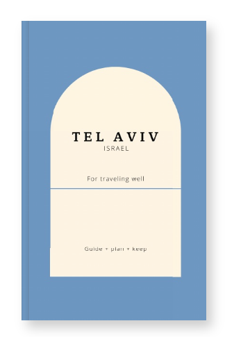 Tel Aviv Travel Planner: Itineraries, Tips & Local Finds Book by Travwell