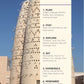 Doha Qatar Travel Guide Book for U.S. Travelers | Plan With Ease Book by Travwell