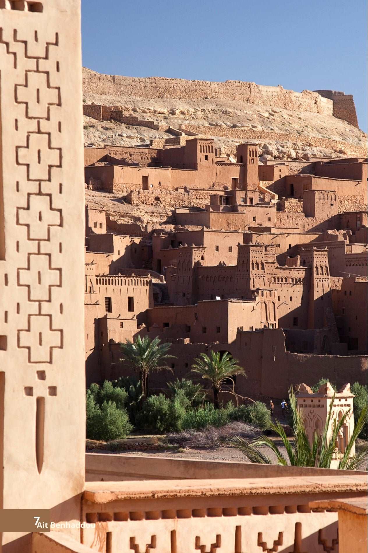Marrakesh (Marrakech) Planner & Travel Guidebook | Printed for U.S. Travelers Book by Travwell